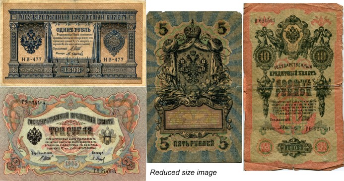 Czarist Russia 1, 3, 5 & 10 Rubles banknotes 1898-1909