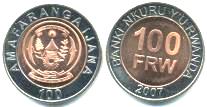 Rwanda 100 Franc bi-metal coin 2007