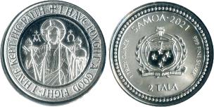 Samoa 2 Tala 2021 Jesus 1 troy ounce silver coin