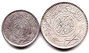 Saudi Arabia silver 1/4 & 1/2 Riyal