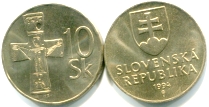 Slovak Republic 10 Korun coin 1994 KM11