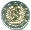Slovakia 2 Euro 2026 Soccer Championship