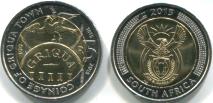 South Africa 5 Rand 2015 Griqua Town coins