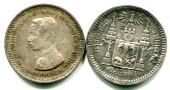 Thailand silver 1/4 Baht (Salueng) of Rama V (1866-1908) Thailand silver 1/4 Baht (Salueng) of Rama V (1866-1908)