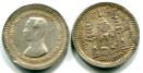Thailand silver Fuang 1876-1900 of Rama V Y32 Thailand silver Fuang 1876-1900 of Rama V Y32