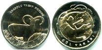 Turkey 2015 1 Lira bimetallic animal coins: Mouflin and Desert Lizard