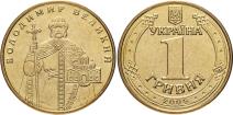 Ukraine 1 Hryvenia coin 2006 depicting Volodymyr the Great