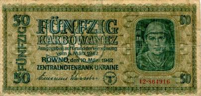Ukraine 50 Karbowanez 1942 banknote depicts miner