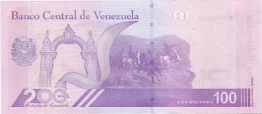 Back of Venezuela 100 Digital Bolivar (Bolivares Digitales) note, 2021