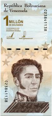 Venezuela 1 Million Strong Bolivar banknote