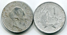 Vietnam: Viet-Minh 1 Dong 1946 KM3