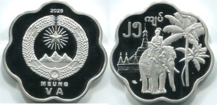 Wa 25 Kyat 2026 coin depicting man riding an elephant