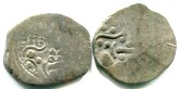 White Huns (Hephthalites) silver Drachm, circa 650AD