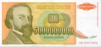 Yugoslavia 5,000,000,000 banknote 1993 P135